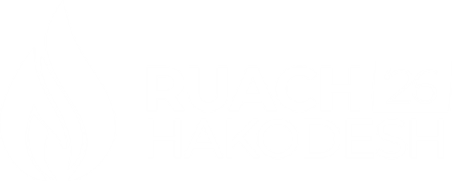 RUACH'26 HAKODESH